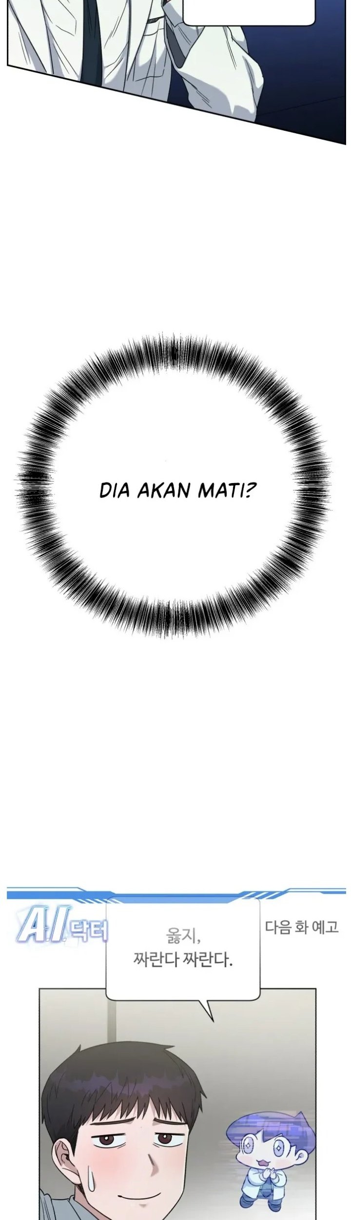 A.I. Doctor Chapter 68 - halaman 60