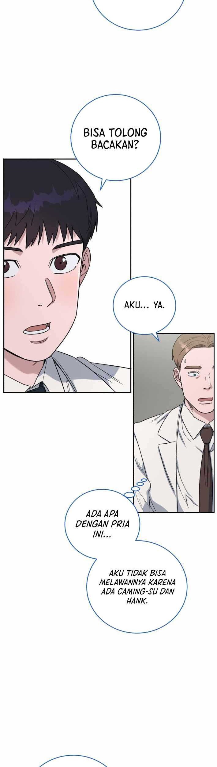 A.I. Doctor Chapter 69 - halaman 17