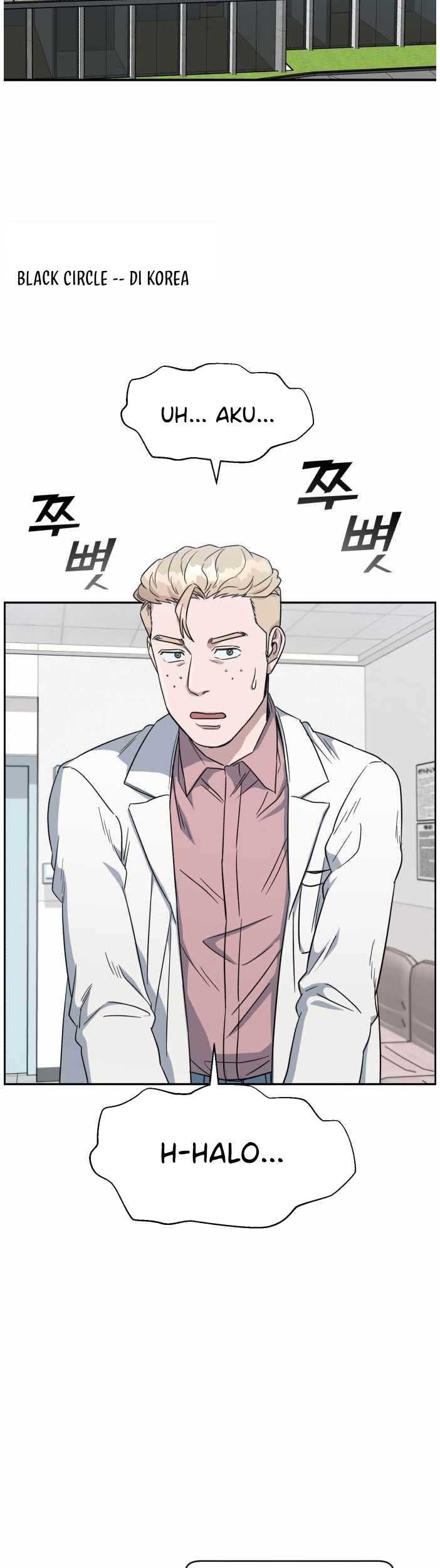 A.I. Doctor Chapter 69 - halaman 34