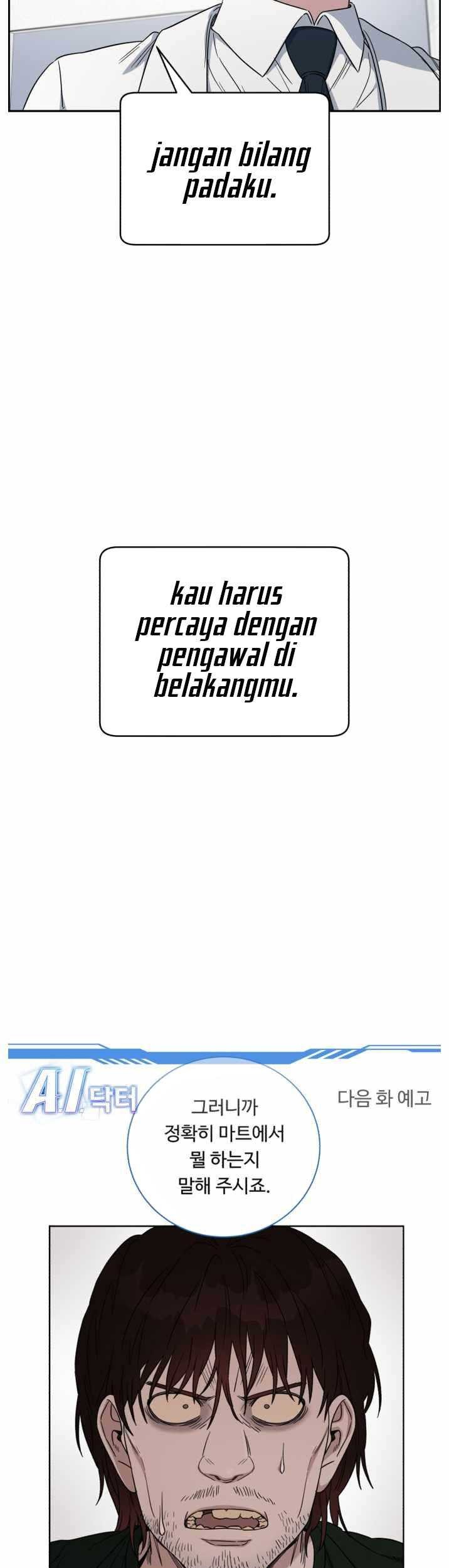 A.I. Doctor Chapter 69 - halaman 54