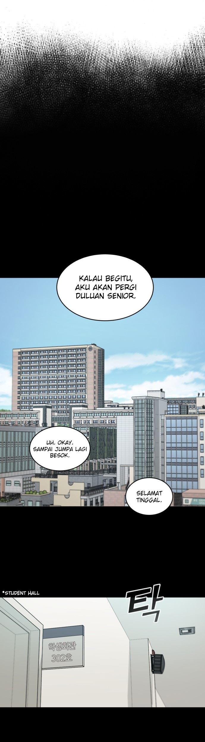 A.I. Doctor Chapter 7 - halaman 1