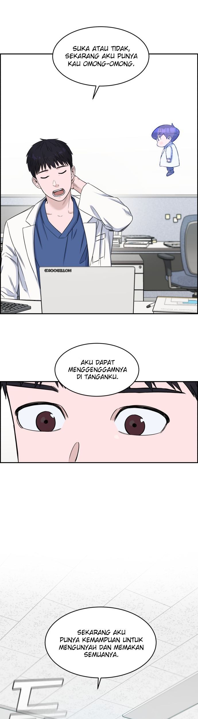 A.I. Doctor Chapter 7 - halaman 17