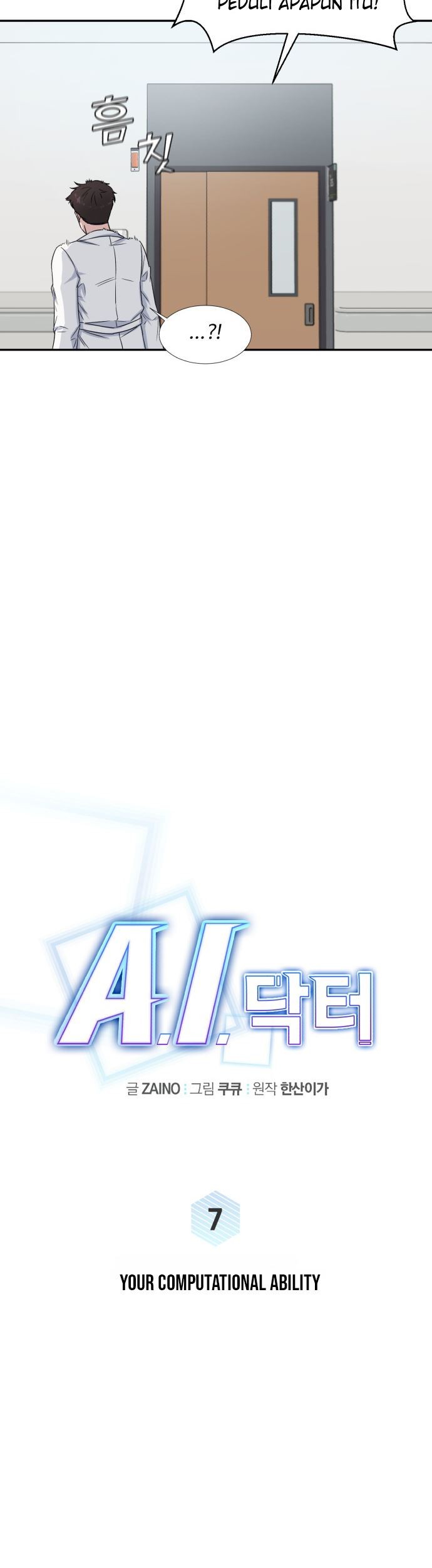 A.I. Doctor Chapter 7 - halaman 21