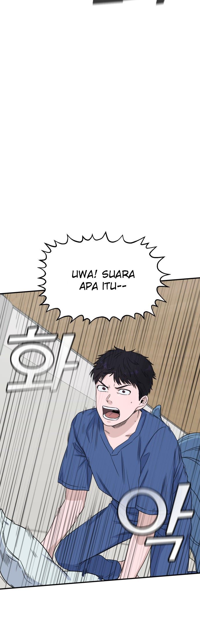 A.I. Doctor Chapter 7 - halaman 25