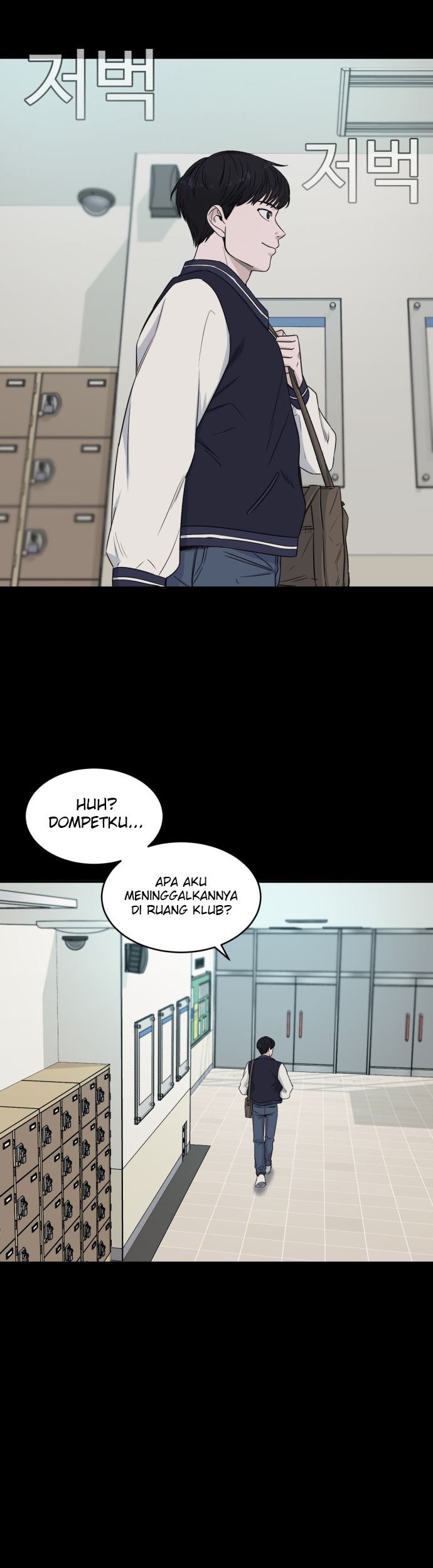 A.I. Doctor Chapter 7 - halaman 3