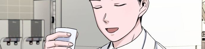 A.I. Doctor Chapter 7 - halaman 36