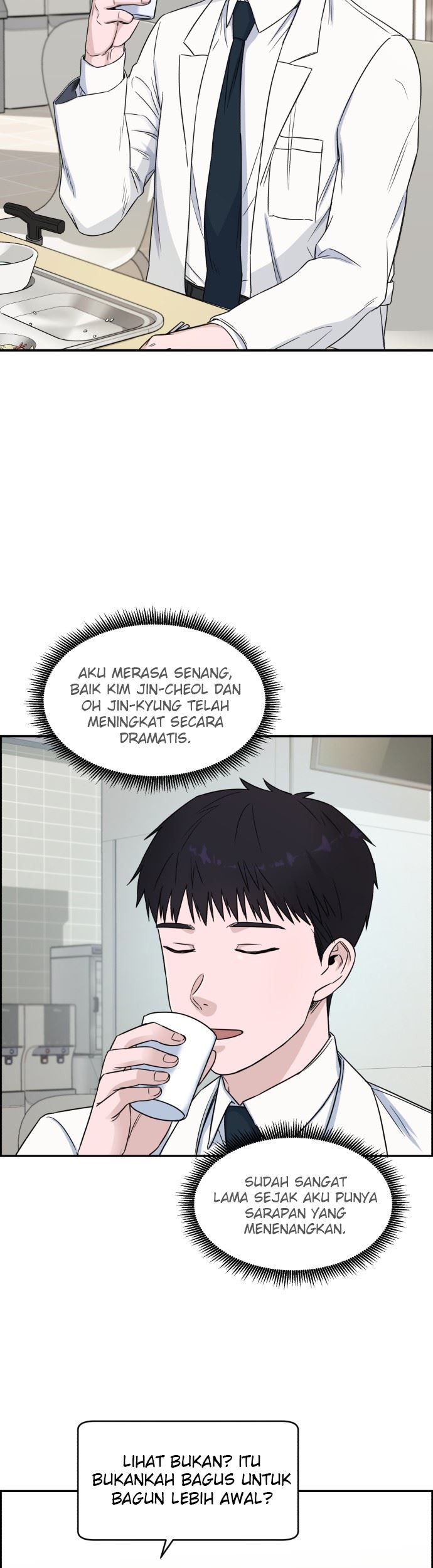 A.I. Doctor Chapter 7 - halaman 37