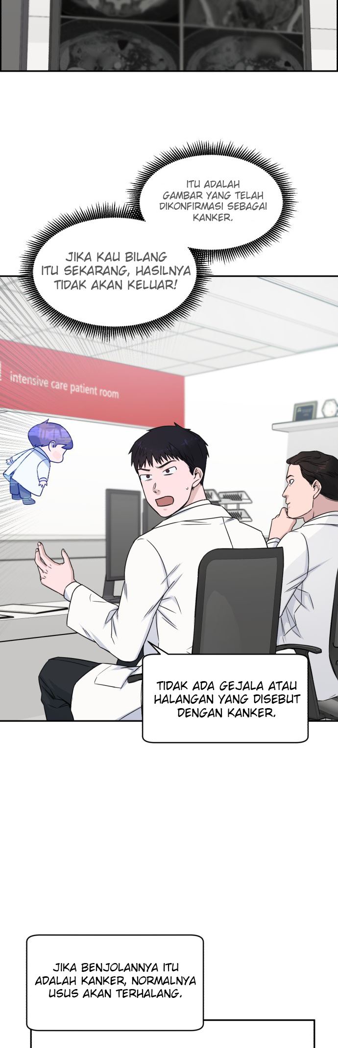 A.I. Doctor Chapter 7 - halaman 45