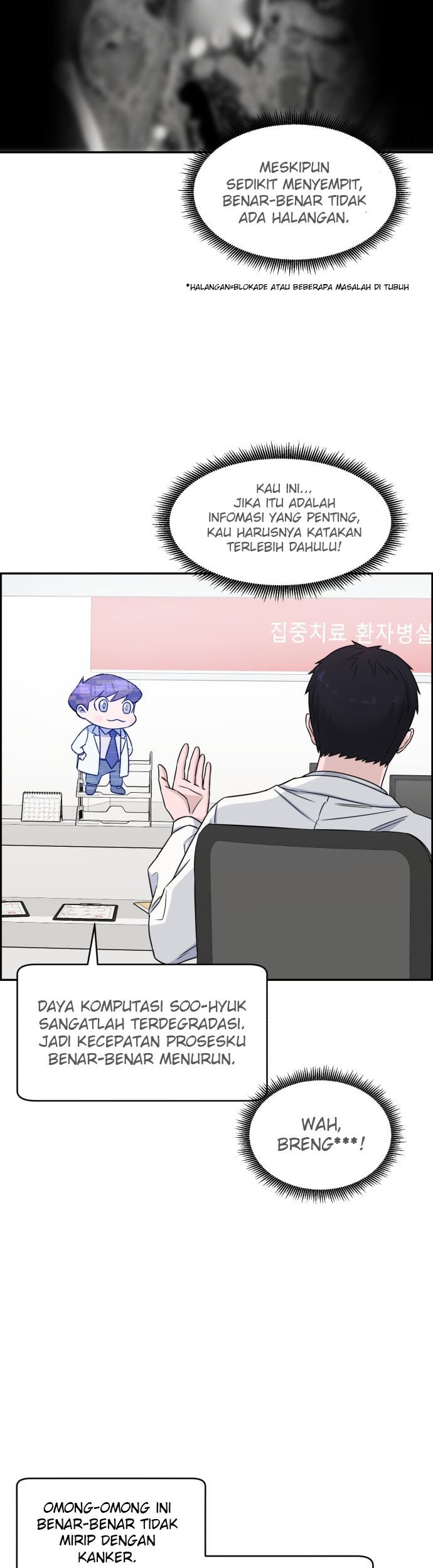 A.I. Doctor Chapter 7 - halaman 48