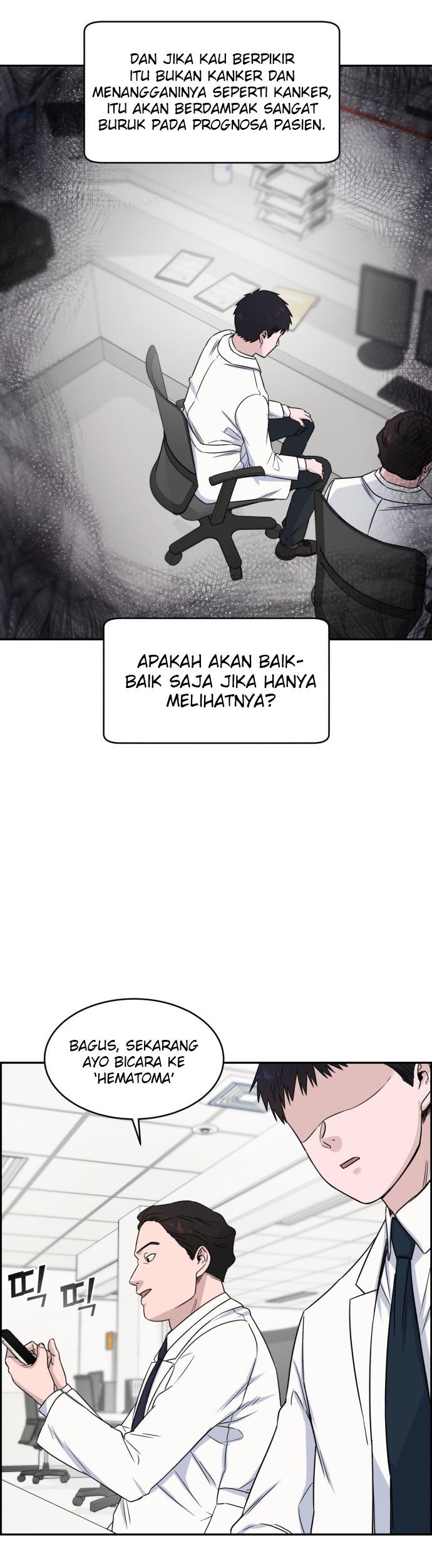 A.I. Doctor Chapter 7 - halaman 56