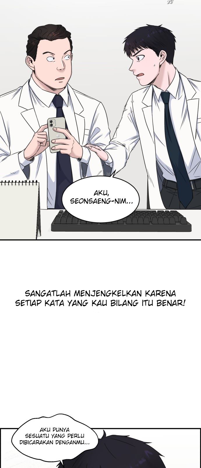 A.I. Doctor Chapter 7 - halaman 59