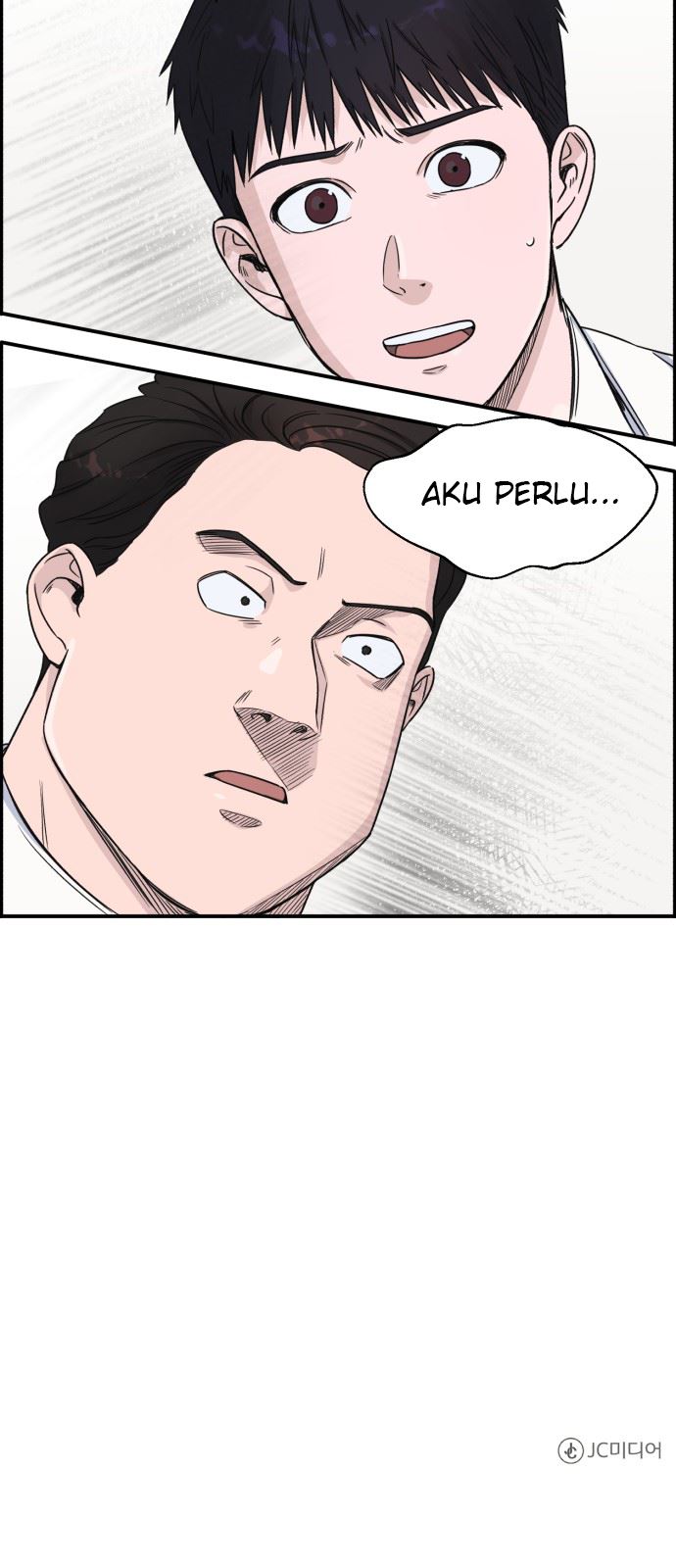 A.I. Doctor Chapter 7 - halaman 60