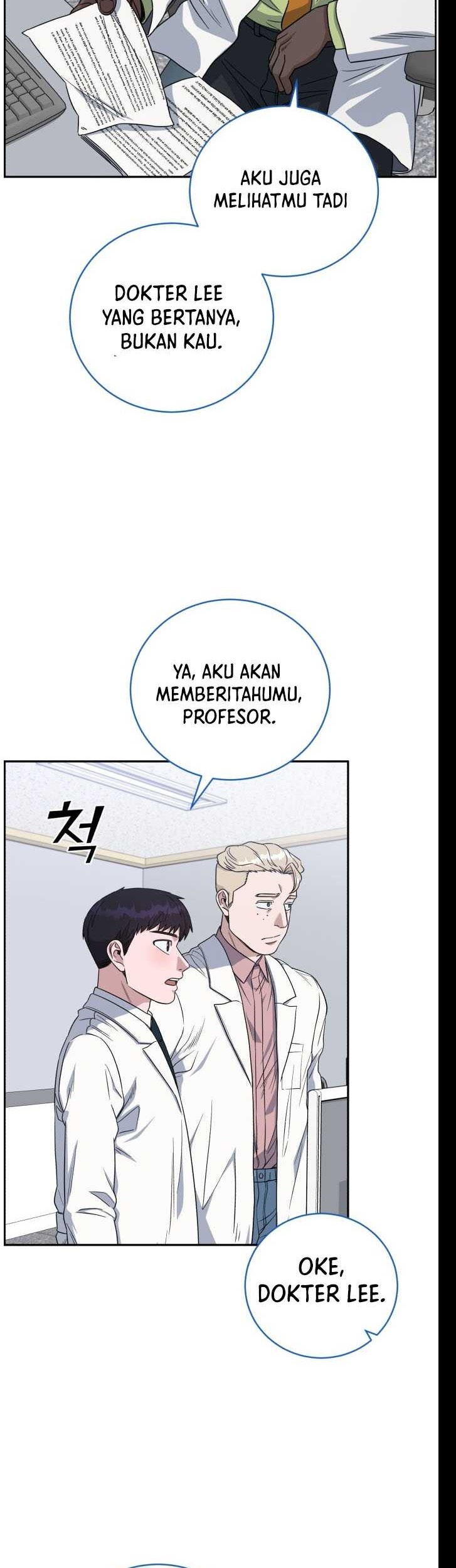 A.I. Doctor Chapter 70 - halaman 27