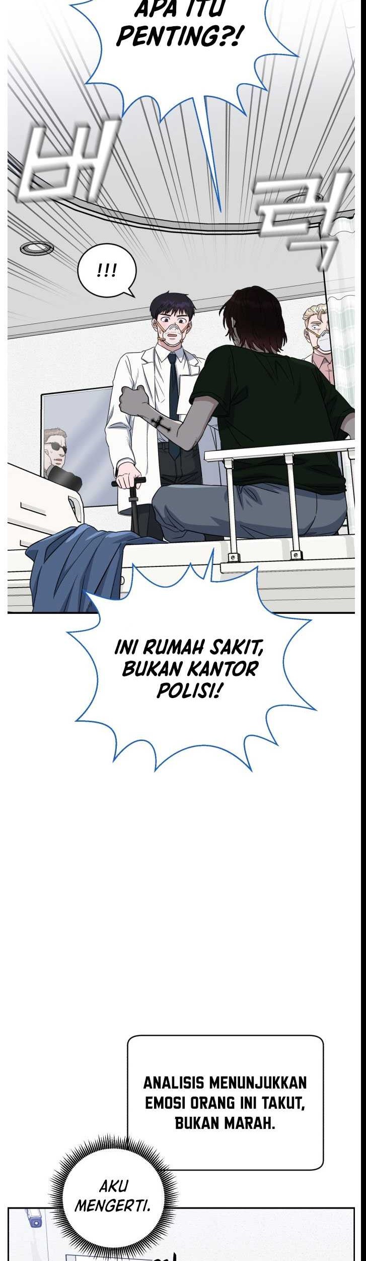 A.I. Doctor Chapter 70 - halaman 7