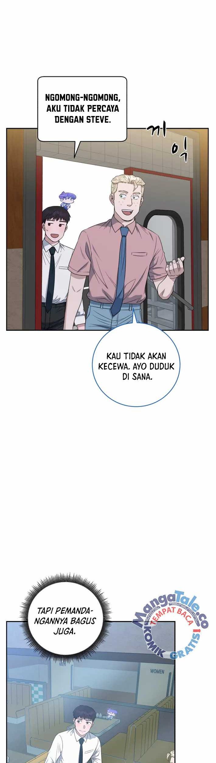 A.I. Doctor Chapter 71 - halaman 17