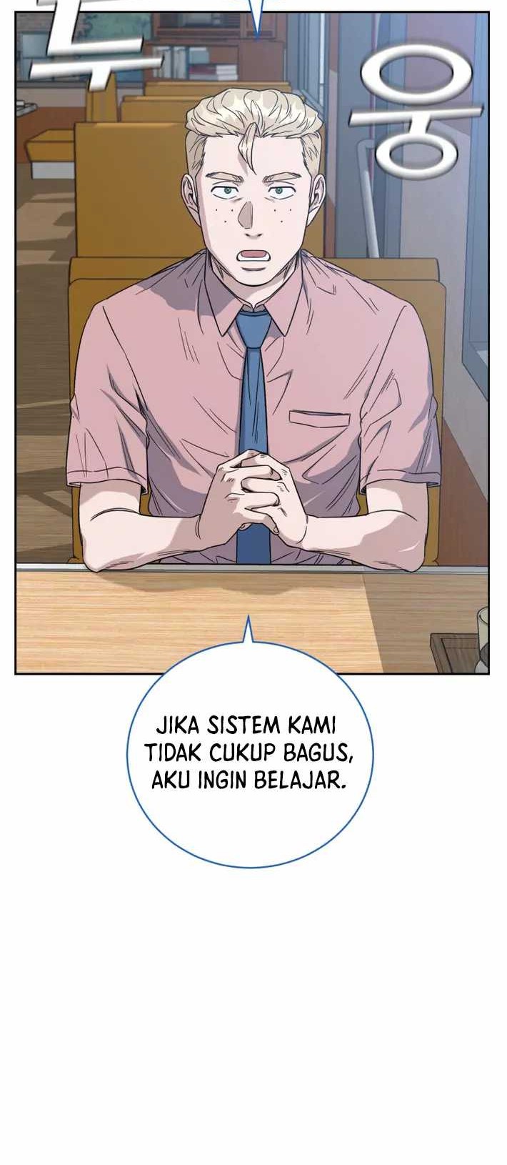 A.I. Doctor Chapter 71 - halaman 19
