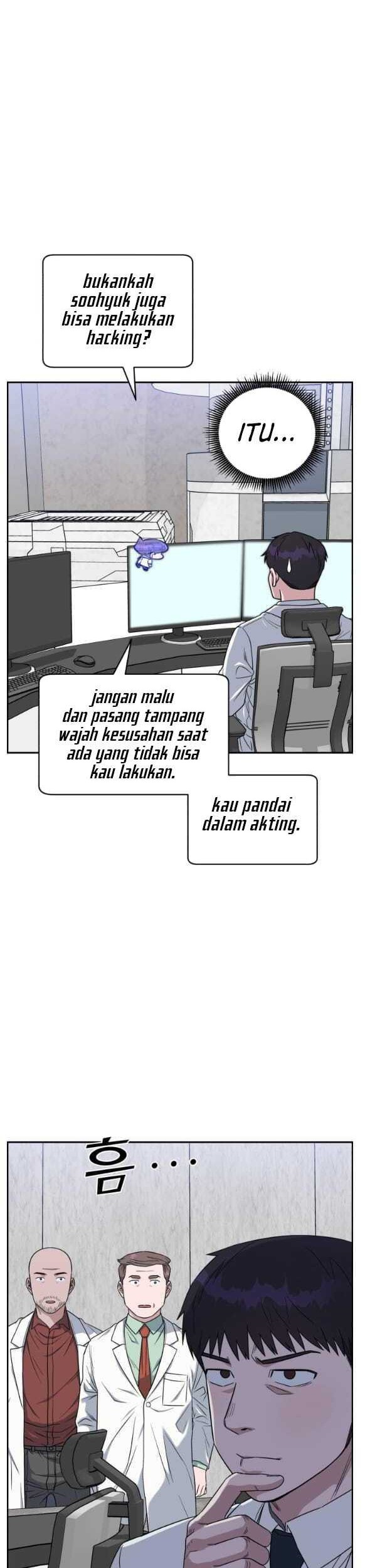 A.I. Doctor Chapter 72 - halaman 29