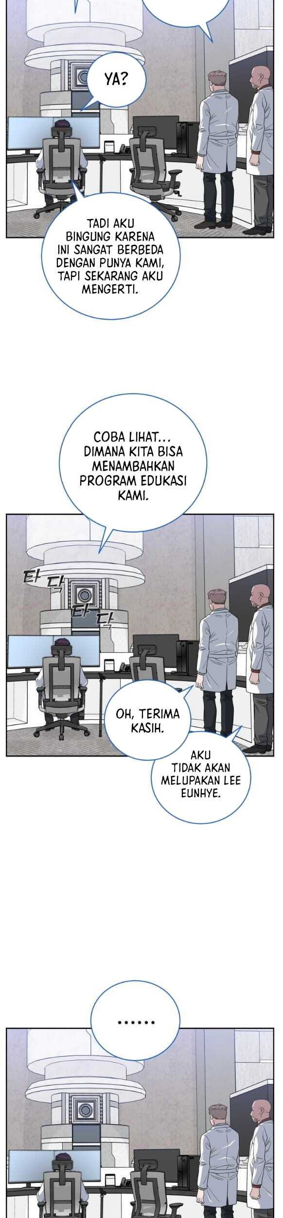 A.I. Doctor Chapter 72 - halaman 39