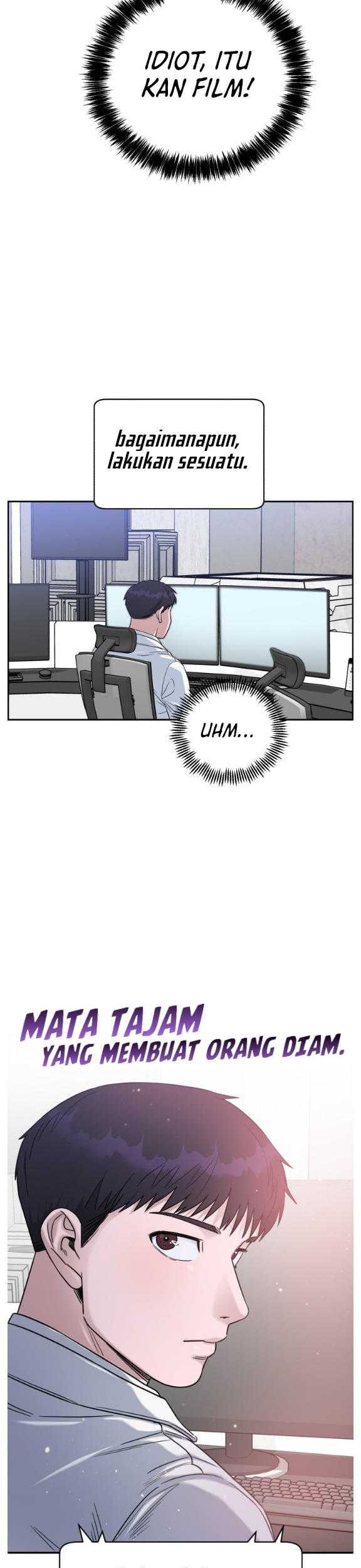 A.I. Doctor Chapter 72 - halaman 42