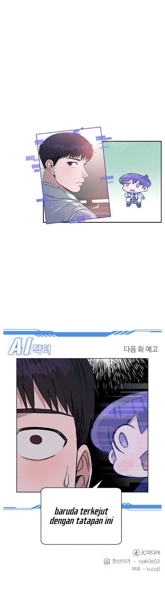 A.I. Doctor Chapter 72 - halaman 48