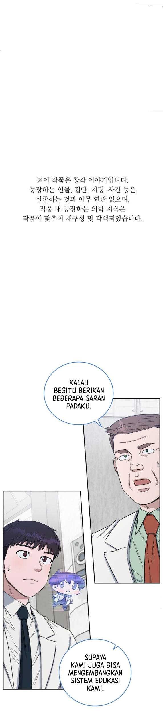A.I. Doctor Chapter 73 - halaman 2