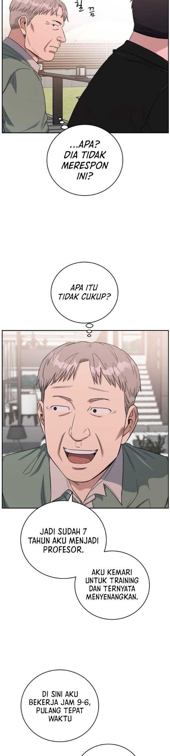 A.I. Doctor Chapter 73 - halaman 21