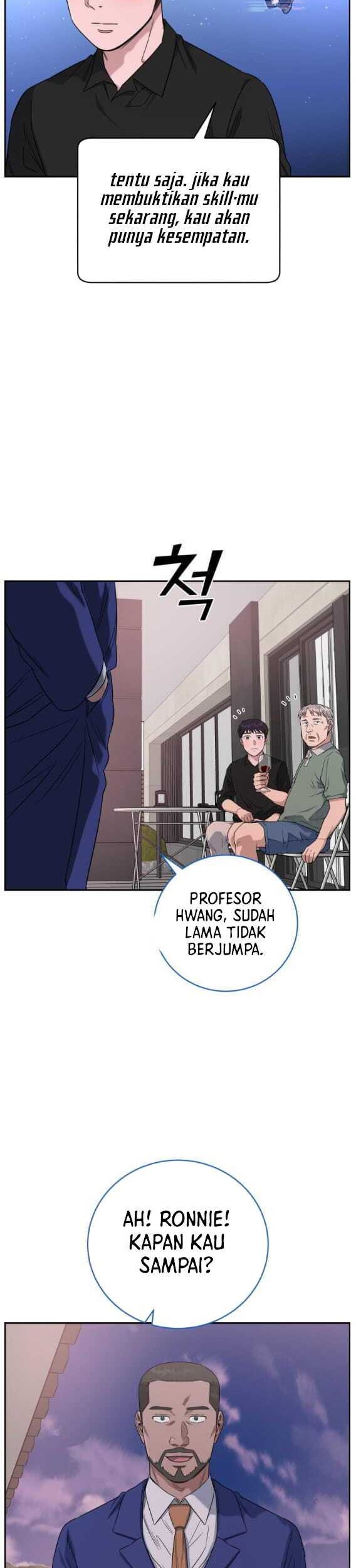 A.I. Doctor Chapter 73 - halaman 29