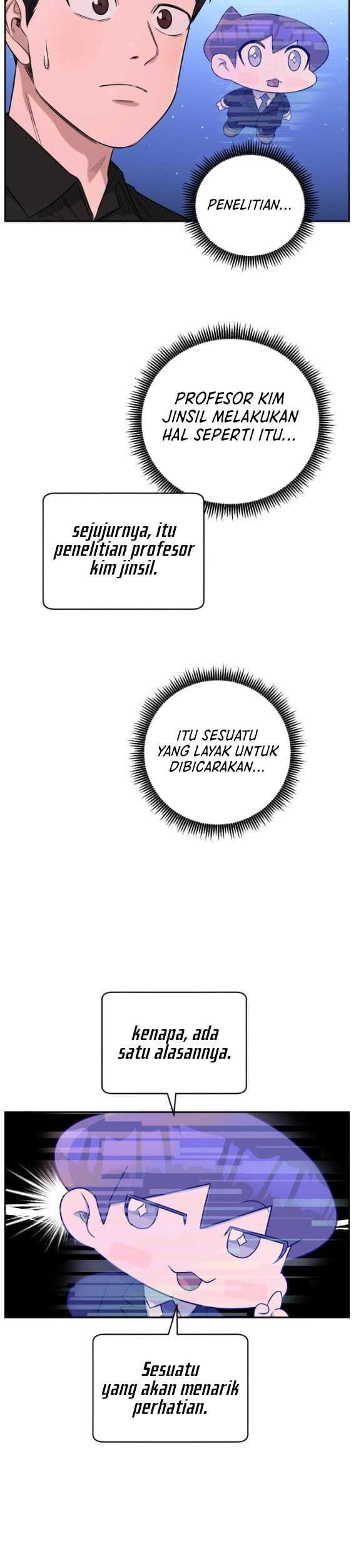 A.I. Doctor Chapter 73 - halaman 34