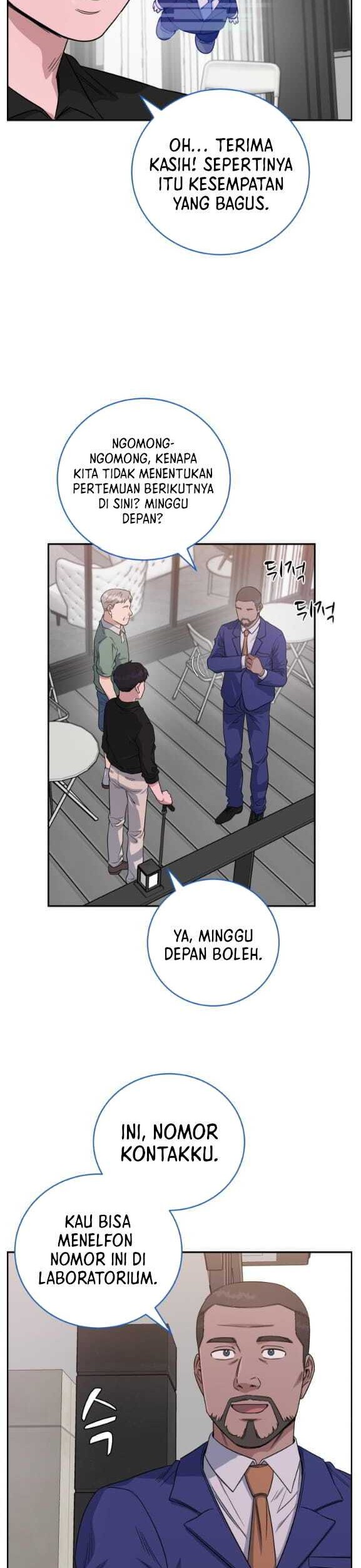 A.I. Doctor Chapter 73 - halaman 39