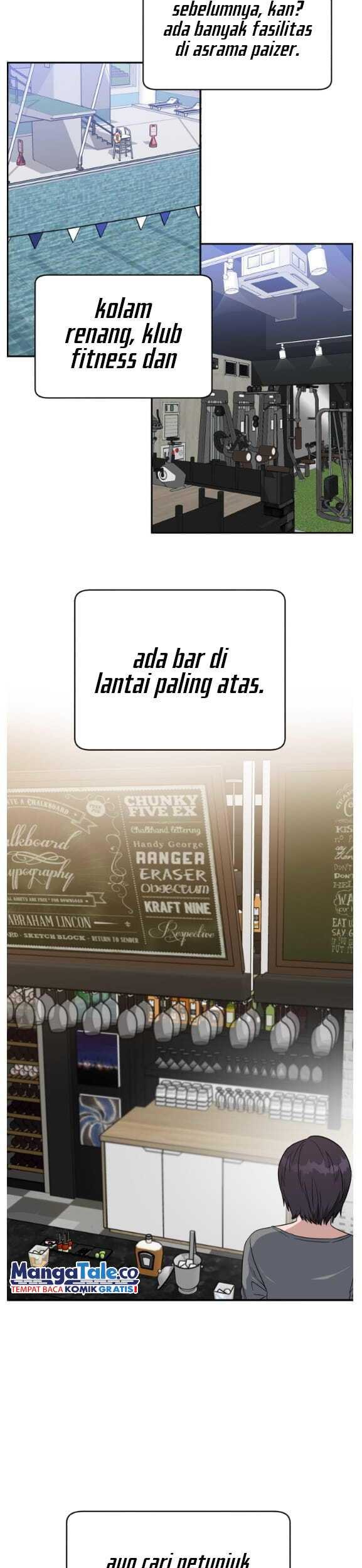 A.I. Doctor Chapter 73 - halaman 46