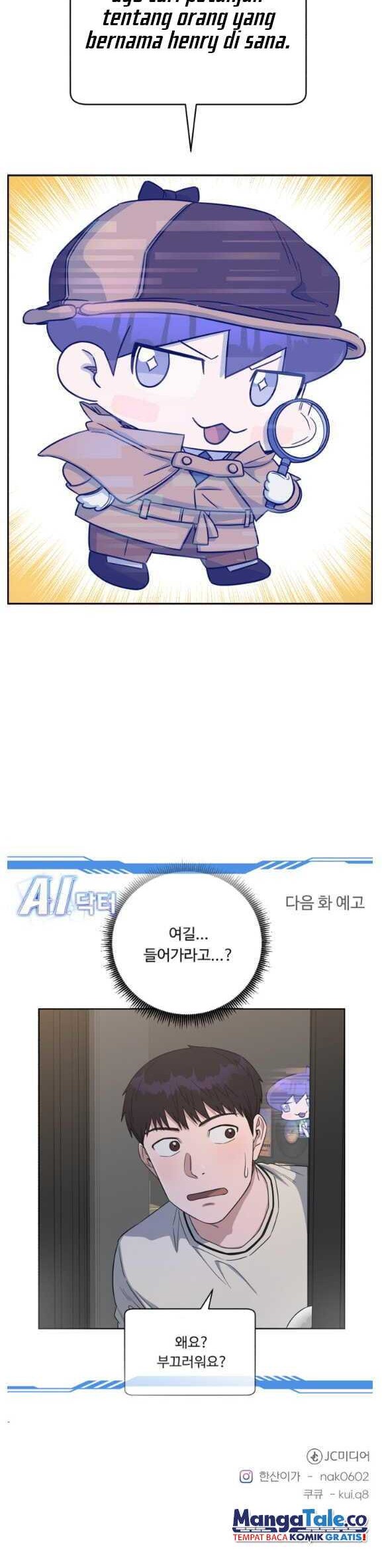A.I. Doctor Chapter 73 - halaman 47