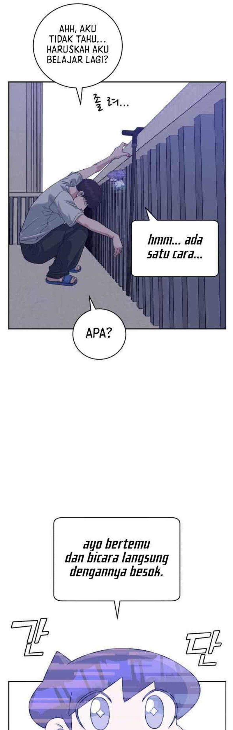A.I. Doctor Chapter 74 - halaman 41