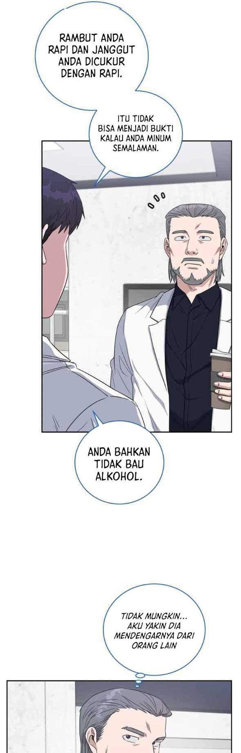 A.I. Doctor Chapter 74 - halaman 57