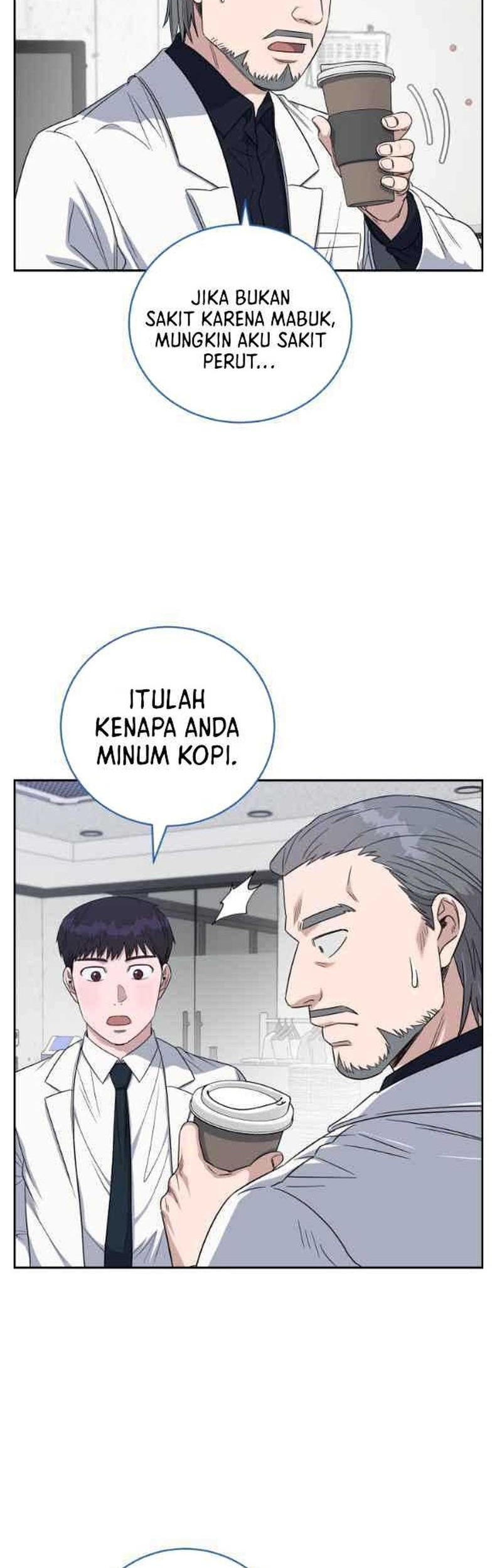 A.I. Doctor Chapter 74 - halaman 58