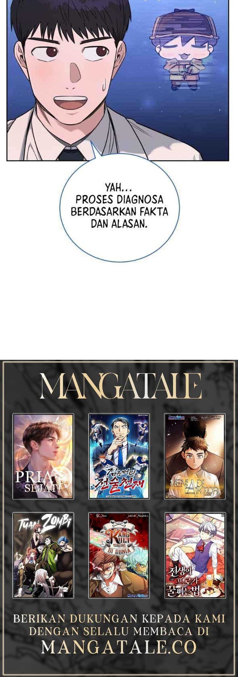 A.I. Doctor Chapter 74 - halaman 62