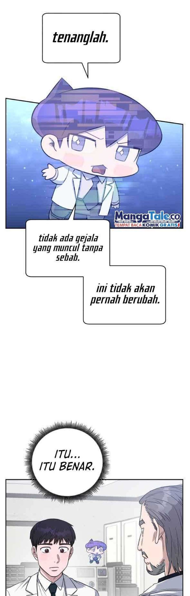 A.I. Doctor Chapter 75 - halaman 17