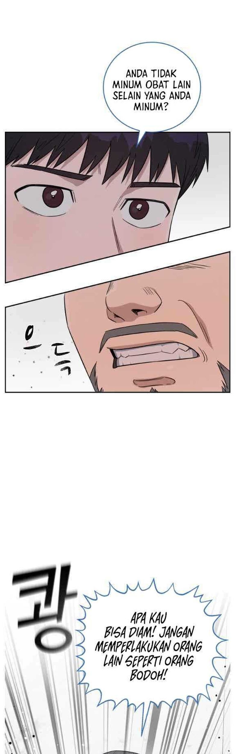 A.I. Doctor Chapter 75 - halaman 24
