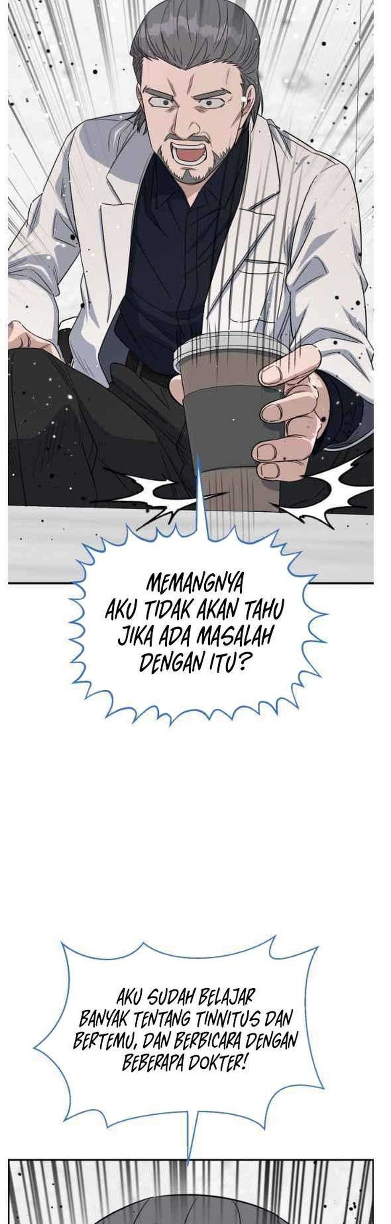 A.I. Doctor Chapter 75 - halaman 25