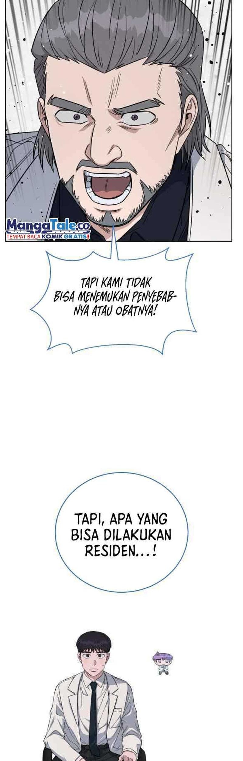 A.I. Doctor Chapter 75 - halaman 26