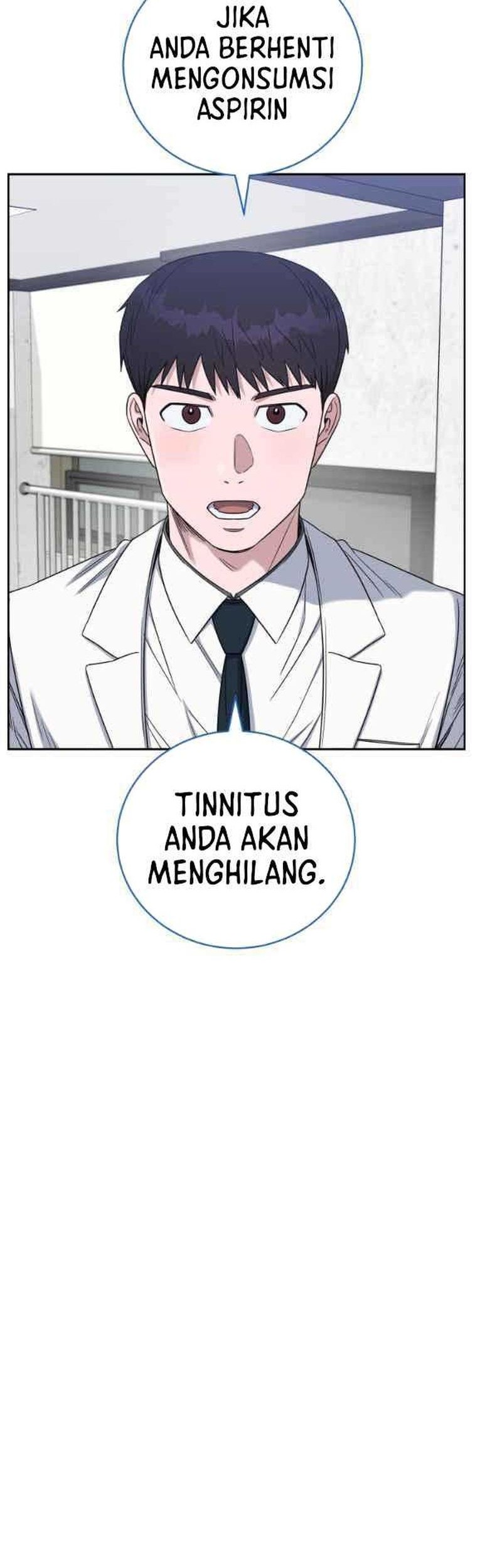 A.I. Doctor Chapter 75 - halaman 47