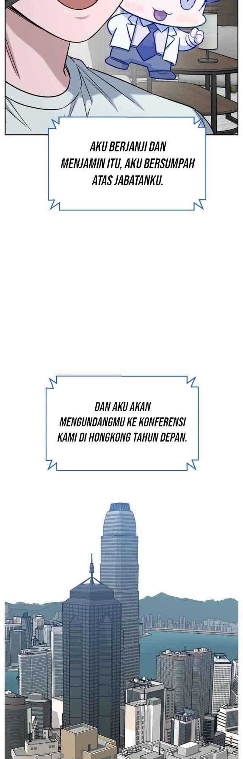 A.I. Doctor Chapter 75 - halaman 64