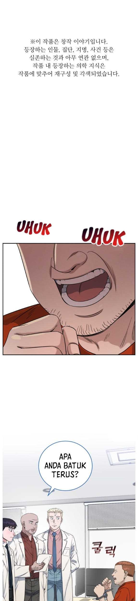 A.I. Doctor Chapter 76 - halaman 2