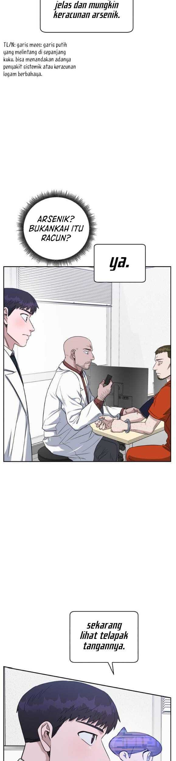 A.I. Doctor Chapter 76 - halaman 21