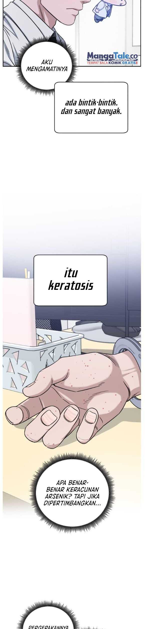 A.I. Doctor Chapter 76 - halaman 22