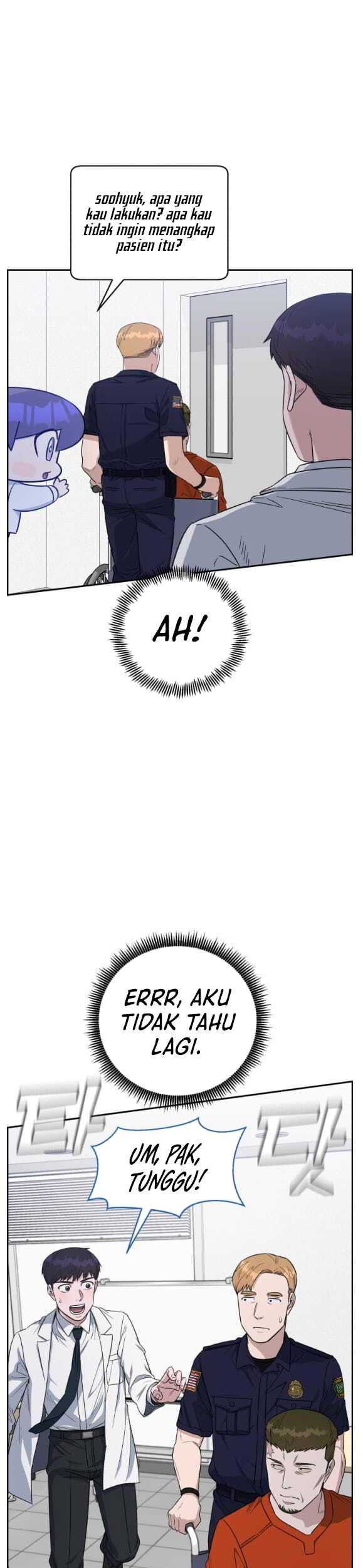 A.I. Doctor Chapter 76 - halaman 24