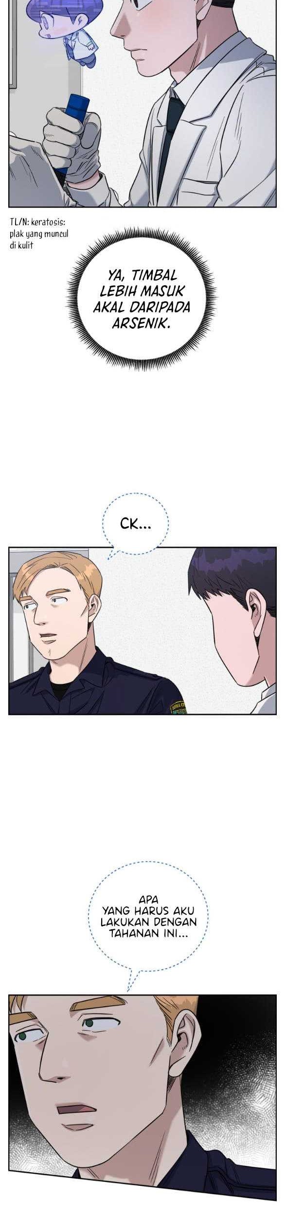 A.I. Doctor Chapter 76 - halaman 29
