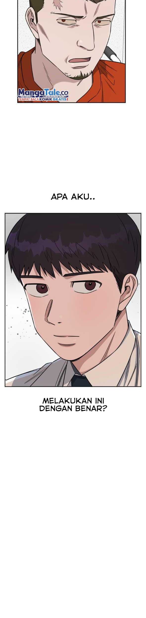 A.I. Doctor Chapter 76 - halaman 44