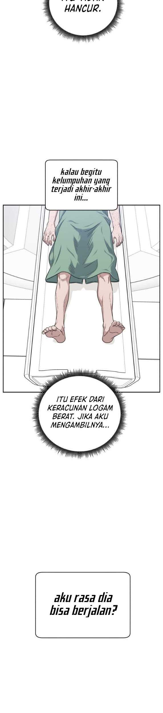 A.I. Doctor Chapter 77 - halaman 11