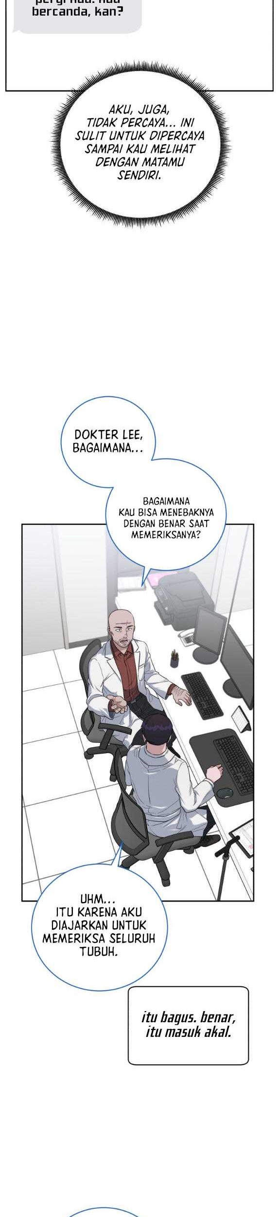 A.I. Doctor Chapter 77 - halaman 15