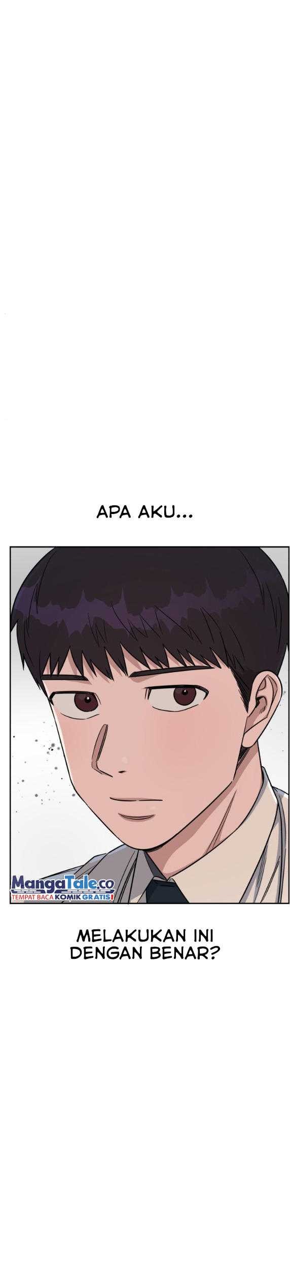 A.I. Doctor Chapter 77 - halaman 2